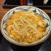 丸亀製麺 行徳店