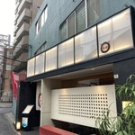 とんかつ むら井 - 