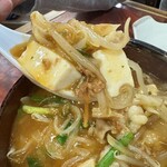 阿吽 - 