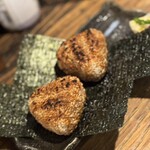 風谷 - 