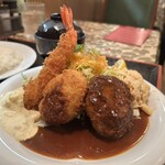 グリル ロン - Cセット（エビフライ、カニクリームコロッケ、合挽ハンバーグ）