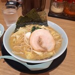 町田商店 - 