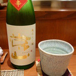 Minematsu - 常山　純米大吟醸　超辛　
