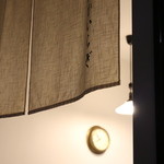 目黒ひいらぎ - 