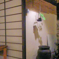 蕎麦懐石 無庵 - 【最新】店内