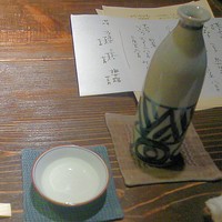 蕎麦懐石 無庵 - 【最新】喜正を間酒で