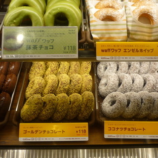 岐阜駅でおすすめの美味しいケーキをご紹介 食べログ