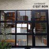 CAFE&BAKE C'EST BON