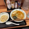 日高屋 蘇我東口店