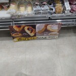LAWSON - 