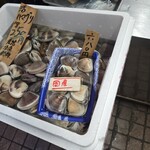 丸川水産 - 