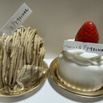 パティシエ工房ミッシェル - 料理写真: