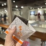 六花亭 小樽運河店 - 