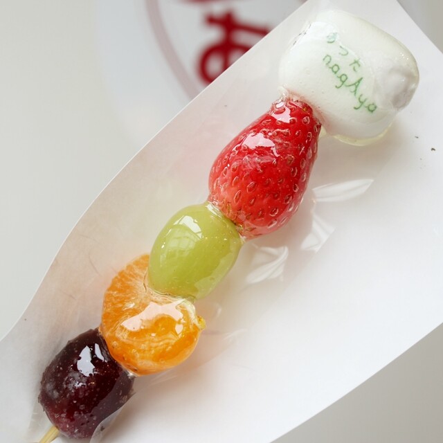 nagAya no Ame photo 3