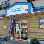 SPORTS DINING REGISTA - 