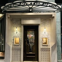 シェ・イノ - 