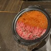 焼肉ホルモン こたろう 豊田梅坪店