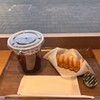 クニャーネの店 湘南テラスモール店