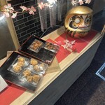 うなぎ 親子丼 焼き鳥 うな鶏酒場 - 