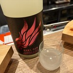 二代目辰よし - 栄光富士、にごり酒