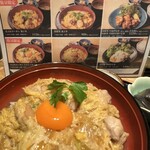 うなぎ 親子丼 焼き鳥 うな鶏酒場 三宮店 - 