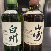 山崎/白州