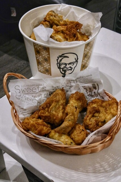 Kentucky Fried Chicken Tamade Ten - Tamade/Kara-age (Deep