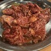 ホルモン焼味紘