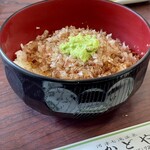 わさび園　かどや - 