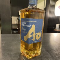 碧 Ao
