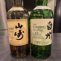 山崎12年/白州12年