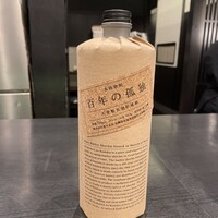 ＜麦＞百年の孤独
