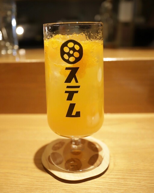 Stand Sakaba Stem photo 2