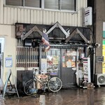 オーム タイ テースト - 店頭