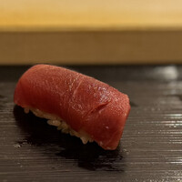 寿し じん - 