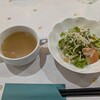 ブランシュ - 