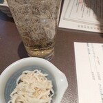 山利喜 本館 - 