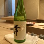 すし処 めくみ - 