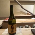 すし処 めくみ - 