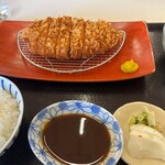 ブリヂストンカンツリー倶楽部 - 