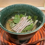 すし ふくづか - 螢烏賊茶碗蒸し　芹の香りを絡って♪