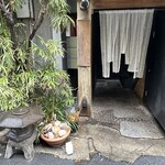すし ふくづか - 玄関
