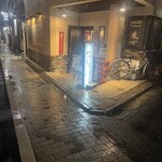 べたなぎ - 