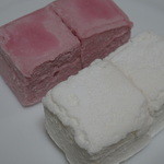 ブロンディール - ギモーヴ