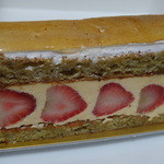 ブロンディール - フレジェ