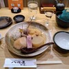八兆屋 - 福井おでん盛り合わせ、黒龍・純米吟醸