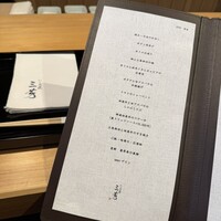 にくの匠 三芳 - 
