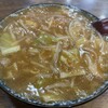 ラーメン本気