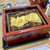 本吉屋 - 