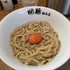 中華そば 桐麺 総本店